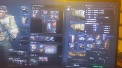 三角洲内核「宝石」外挂 三角洲内核「宝石」外挂